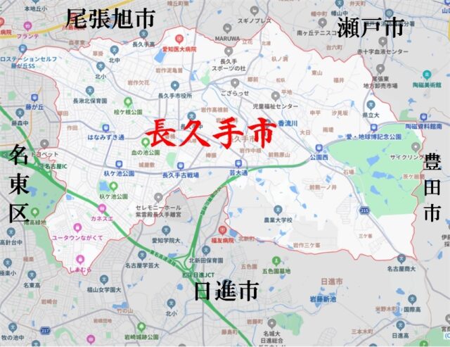 長久手市　拡大地図